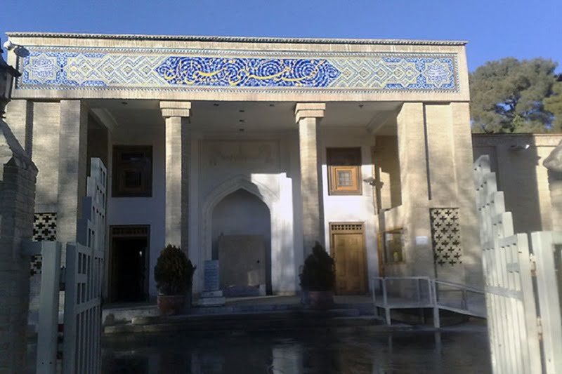 موزه هنرهای تزیینی از جاهای دیدنی اصفهان جاهای دیدنی اصفهان (100 جاذبه گردشگری اصفهان)