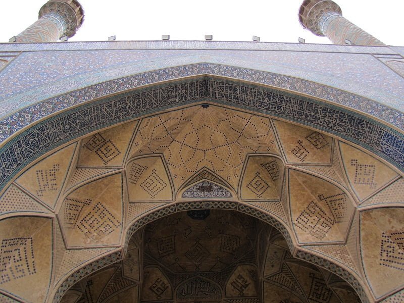 مسجد جامع اصفهان مسجد جامع