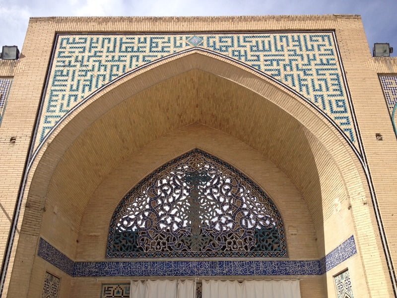 مسجد حکیم اصفهان مسجد حکیم