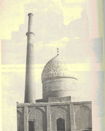 مسجد علی 3 مسجد علی