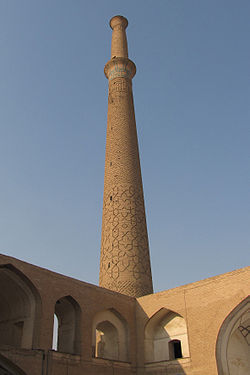 مسجد علی 5 مسجد علی