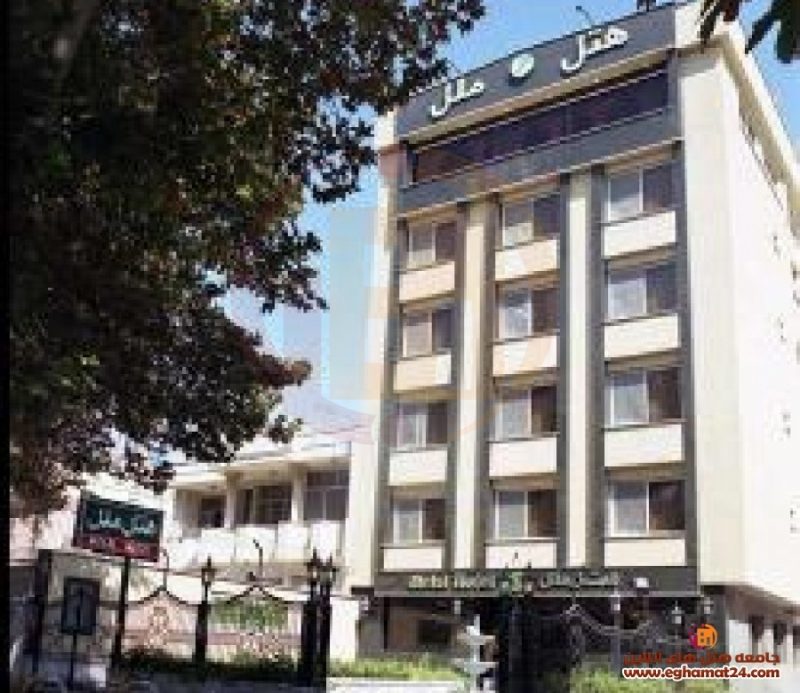 760frontmelal هتل ملل اصفهان