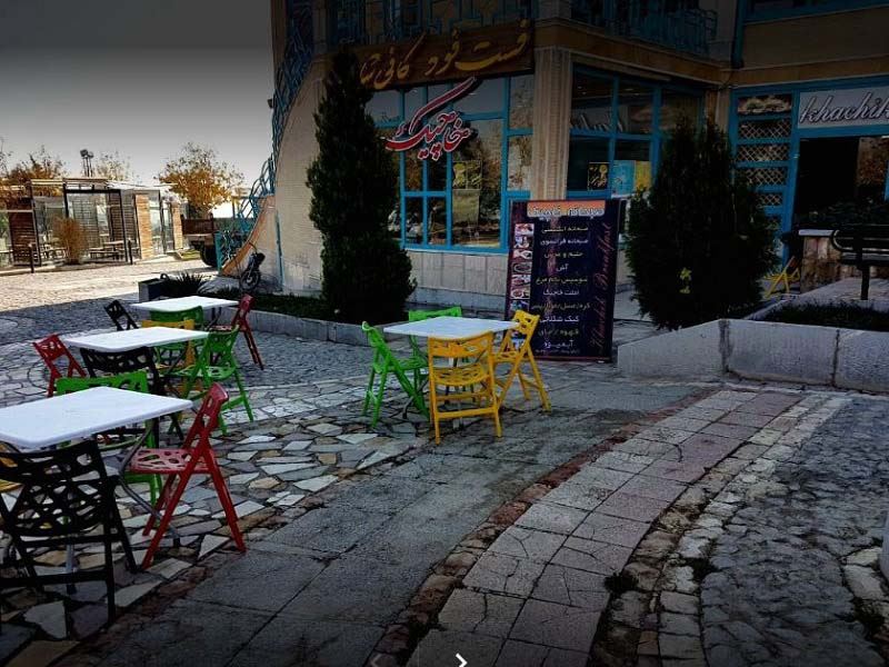 کافه خاچیک اصفهان 